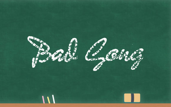 Bad Gong: The Brushed Script That Brings Creative Projects to Life